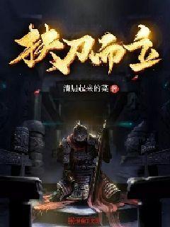 大神：绝景版