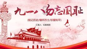 国家魔法森林逃亡